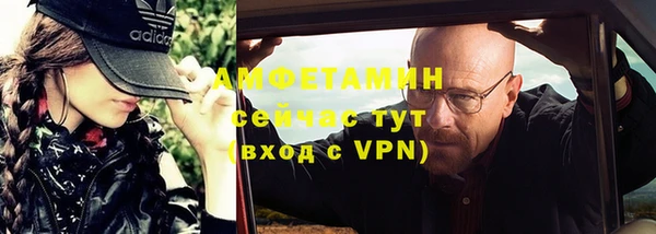 мдпв Верхний Тагил