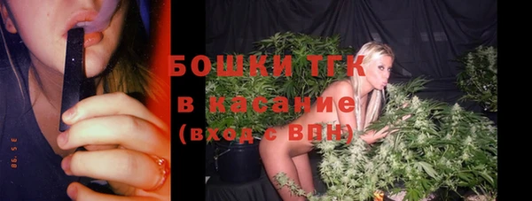2c-b Верхнеуральск