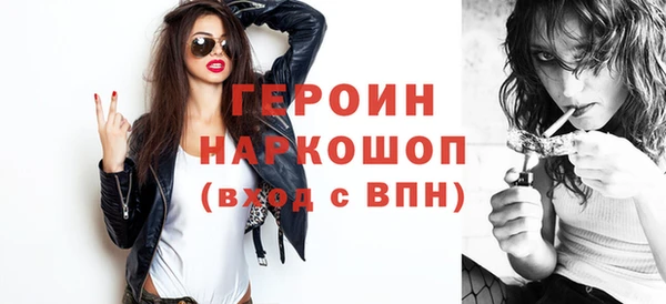 мдпв Верхний Тагил