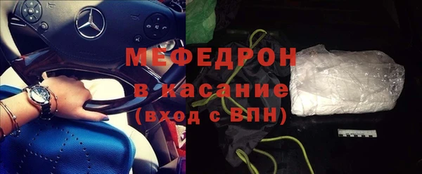 гидропоника Сатка