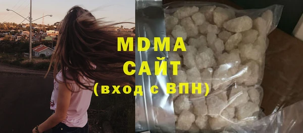 меф Саяногорск