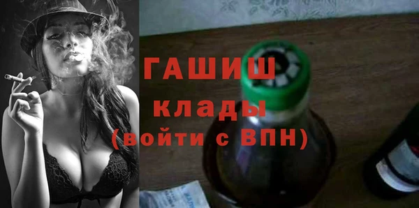 2c-b Верхнеуральск