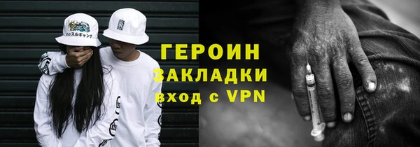 2c-b Верхнеуральск