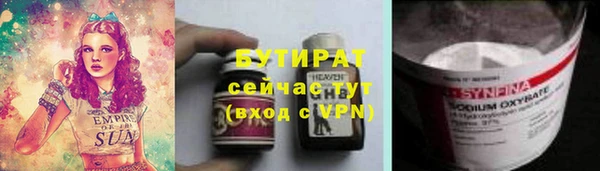 мдпв Верхний Тагил