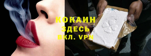 эйфоретик Верея