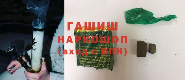 мдпв Верхний Тагил