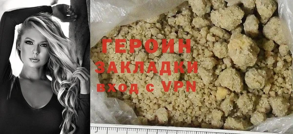 эйфоретик Верея
