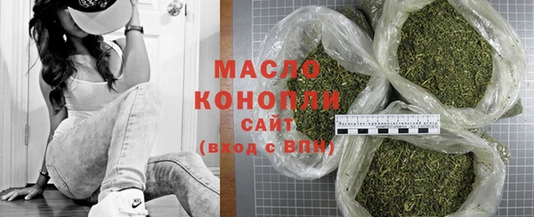 эйфоретик Верея