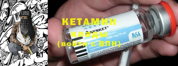 героин Струнино