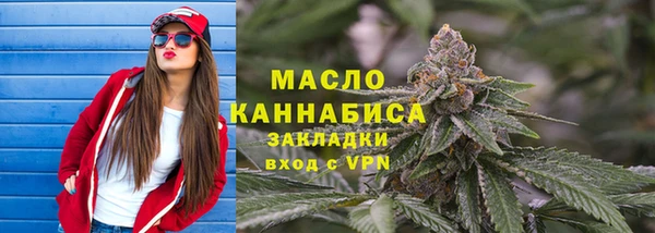 мдпв Верхний Тагил