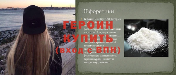 гидропоника Сатка