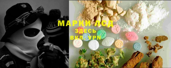 меф Саяногорск