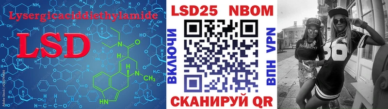 как найти   Очёр  ЛСД экстази ecstasy 