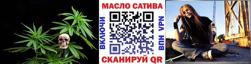 Дистиллят ТГК THC oil  Очёр 